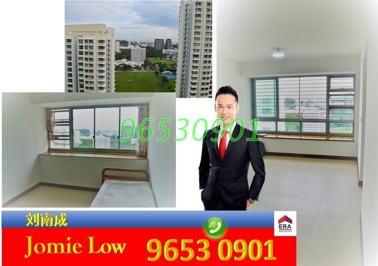 Clementi Avenue 1 thumbnail photo